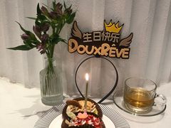 -杜哈夫DOUX RÊVE·生日蛋糕(日月光店)