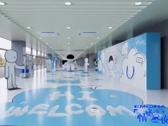 -浦东1号2号航站楼(地铁站)