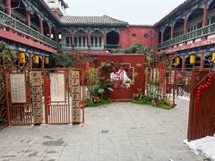 -中国翰园碑林