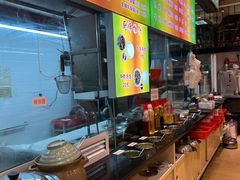 -来自潮州牛肉店(华强北店)