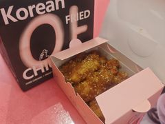 -悠个炸鸡(南京创始店)