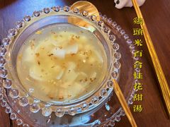 -花满楼(启秀路店)