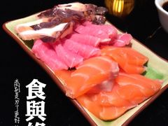 唐拉雅秀思创-唐拉雅秀酒店-西锦汇空中BBQ·思创餐厅