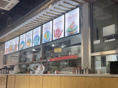 -顿顿吉祥·长安味道(启迪香山店)