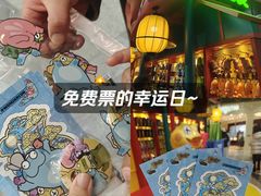 -武汉荟聚