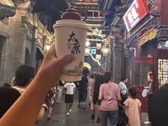 -山四砂锅(太原钟楼街店)