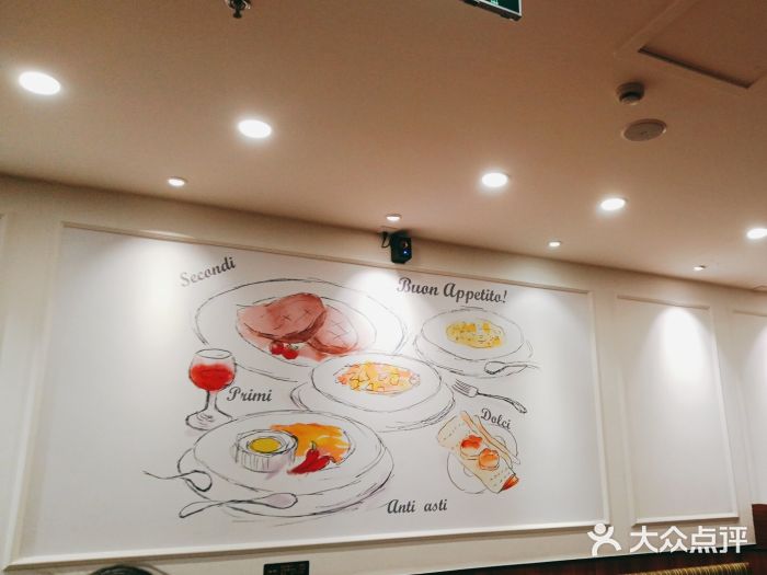 萨莉亚意式餐厅(桃浦路店)大堂图片