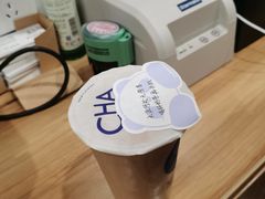 -茶百道(SKLP新光里+店)