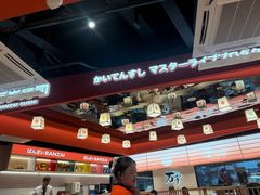 -万岁寿司(万国店)