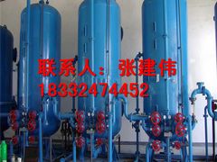 -辛集市水处理中心