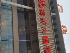 门面-喜悦海鲜大酒楼(钱柜广场店)