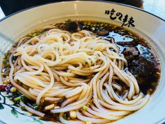 红烧排骨米粉-常樂屋·常德米粉(青年路店)
