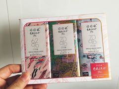 mini巧克力排块-派悦坊·甜品·蛋糕(日坛店)