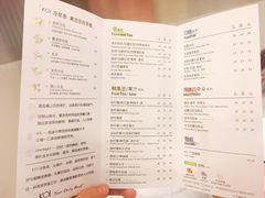 菜单-KOI Thé(力宝广场店)
