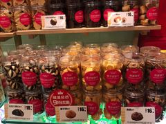 零售区-味多美蛋糕(阜成门店)