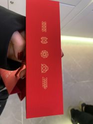 -结绳记(朝阳大悦城店)