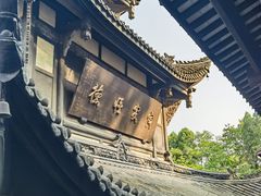 -中国观音故里广德景区