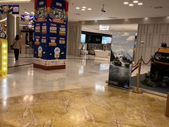 -红星美凯龙(上海沪南店)