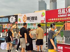 -东港音乐喷泉广场