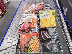 -麦德龙(闵行店)