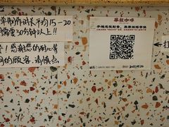-華叔茶記
