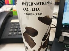 -注春·荞麦奶茶(新天地旗舰店)