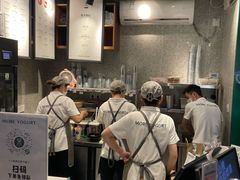 -茉酸奶(松江开元地中海店)