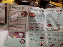 -椰贝原味椰子鸡(江南万达店)