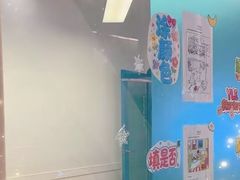 -英孚教育青少儿(南坪中心)