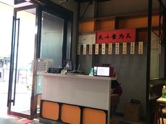 -老廣糖水铺(乐汇城店)