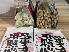 -虎头局·渣打饼行(五一新干线店)