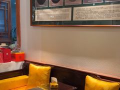 -富华斋饽饽铺·宫廷糕点·伴手礼(护国新天地店)