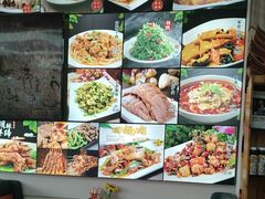 -壹阁胡羊焖饼(特色小吃街店)