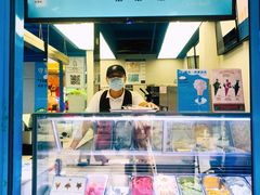 -CORNER CONE GELATO酷矿手作霜淇淋(南头古城店)