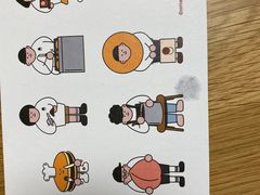 -泽田本家·铜锣烧(美罗城店)