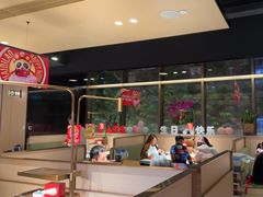 -海底捞火锅(吴中路店)