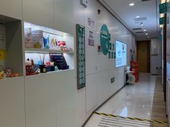 -维乐口腔·埃齐门诊(静安店)