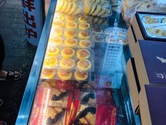 -义兰中糖饼店(大同路总店)