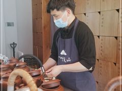 -一叶觅山(半边街店)