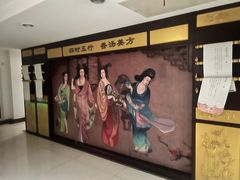 -北京市鼓楼中医医院(北院区)