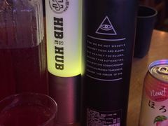 -HIB HUB公社(解放西路店)