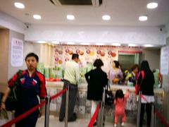 -珍妮曲奇聪明小熊(尖沙咀店)