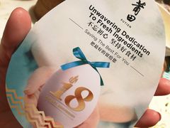 -莆田餐厅(NEX店)