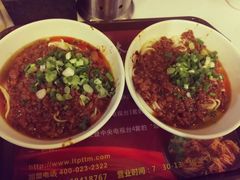 -秦云老太婆摊摊面(全国总店)