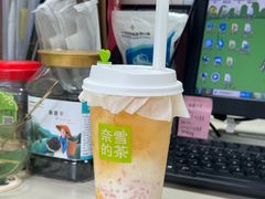 -奈雪的茶(中储能店)