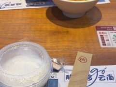 -云味馆·云南菜·云南米线(景田店)