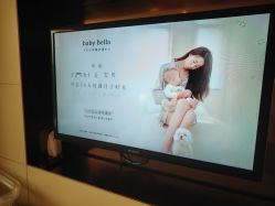 -baby bella小贝拉母婴护理中心(北京东隅店)