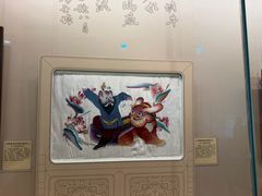 -张学良旧居陈列馆