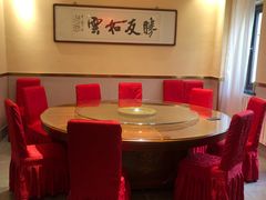 包厢-渔民船说·北塘海鲜·天津菜·海肠捞饭(北塘古镇店)