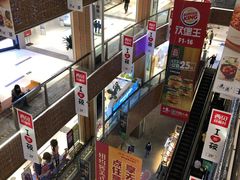 -远洋未来广场(育慧北路店)